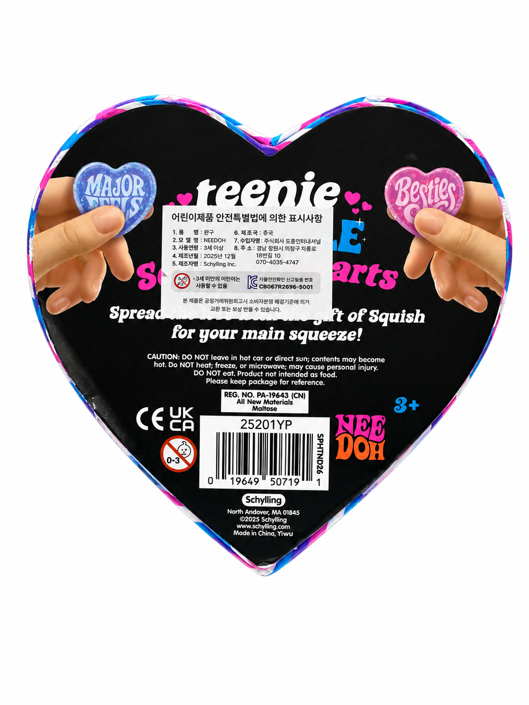 NeeDoh Teenie Sparkle Squeeze Hearts